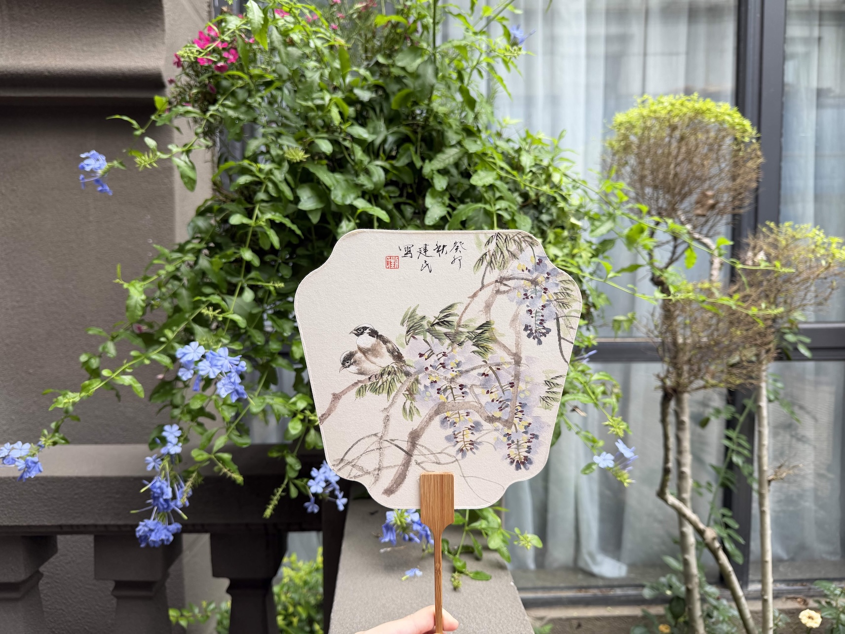 刘建民画作-紫藤小鸟扇面6·4